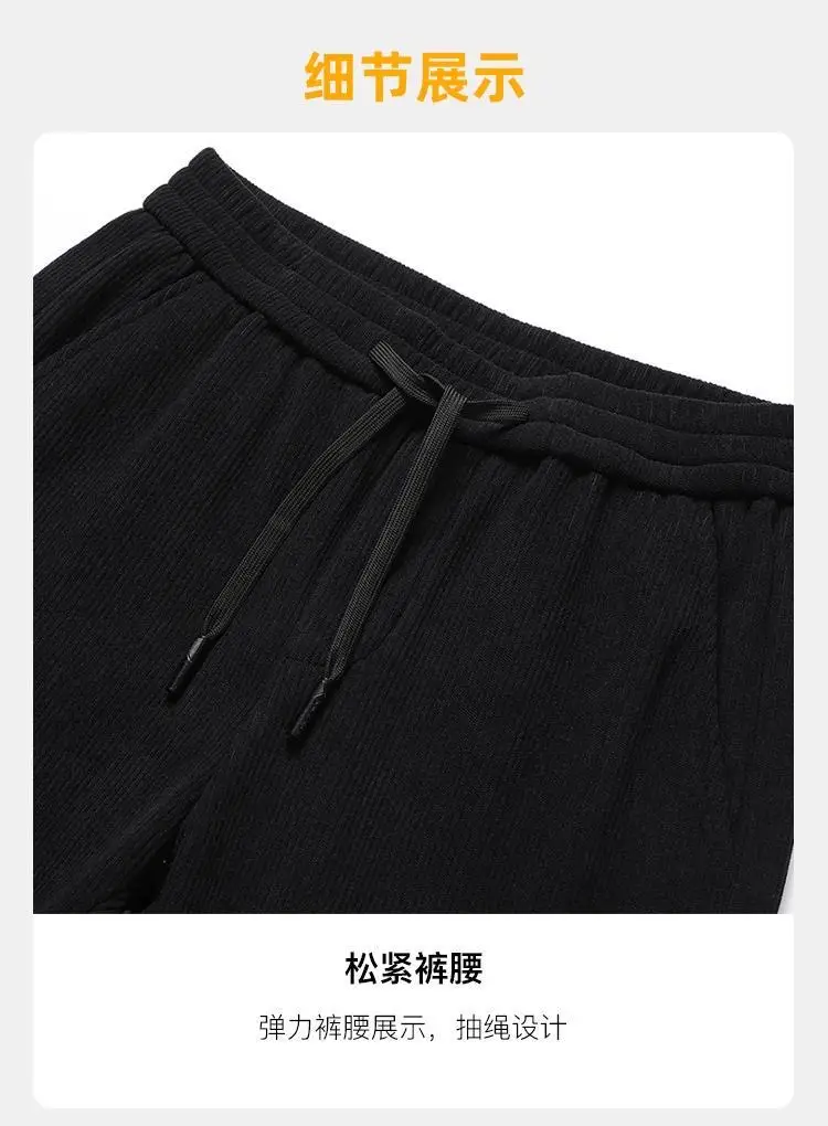 Men's Fleece Lined Plus Size Casual Pants Black — feature 8