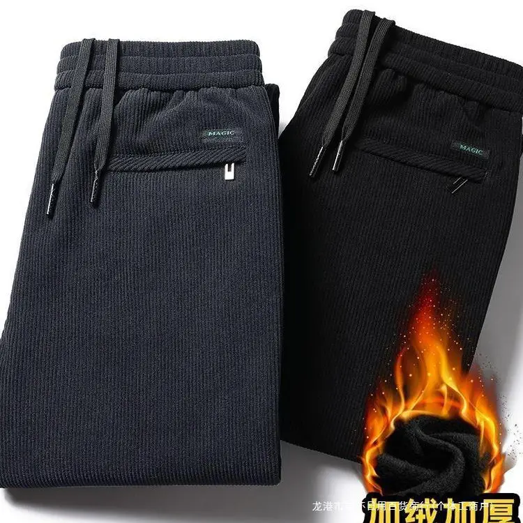 Men's Fleece Lined Casual Pants Black Plus Size