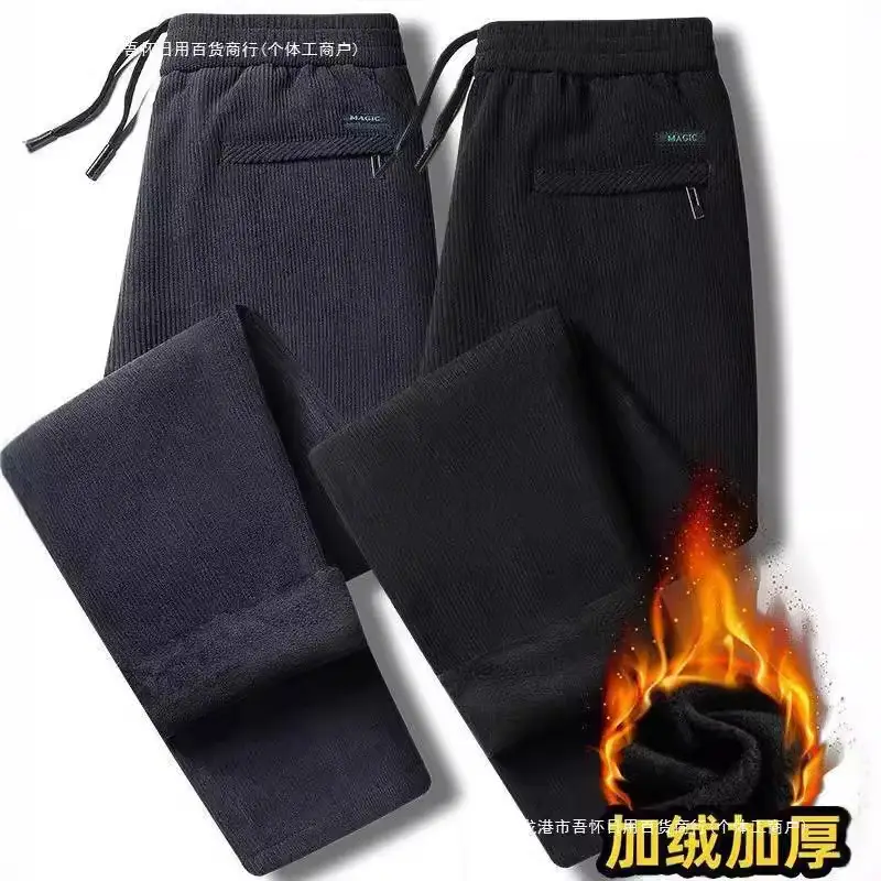 Men's Fleece Lined Casual Pants Black Plus Size