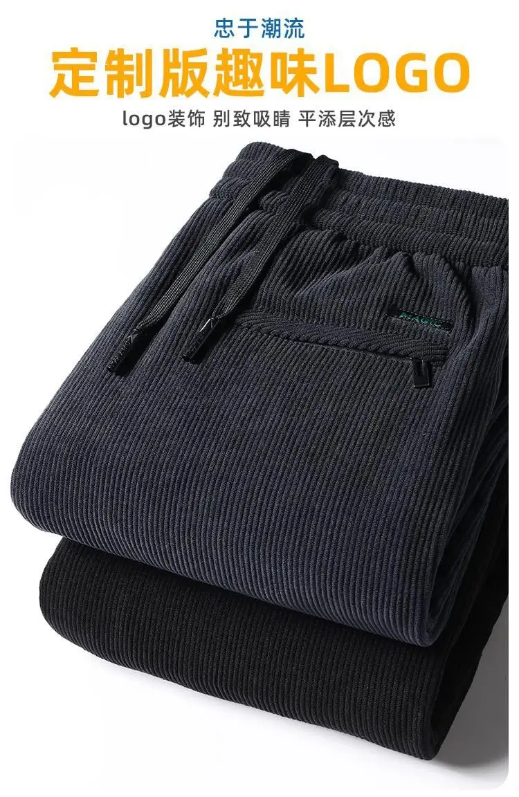 Men's Fleece Lined Casual Pants Black Plus Size — feature 5