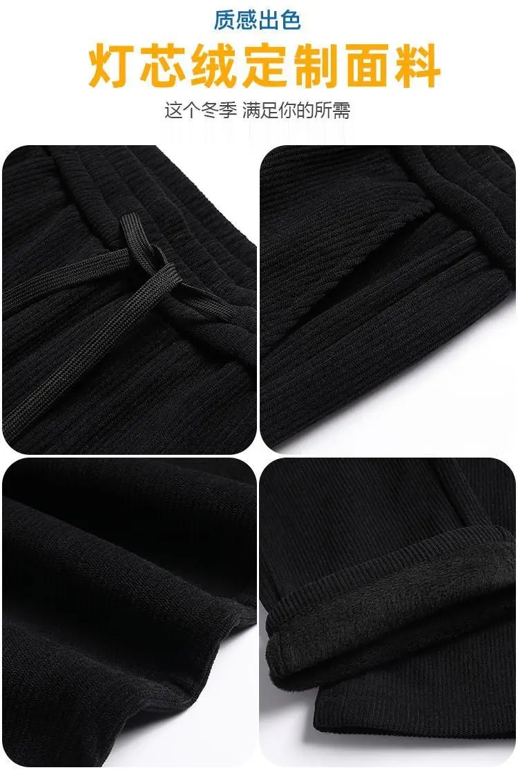 Men's Fleece Lined Casual Pants Black Plus Size — feature 6