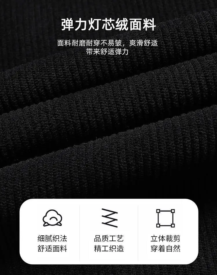 Men's Fleece Lined Casual Pants Black Plus Size — feature 7