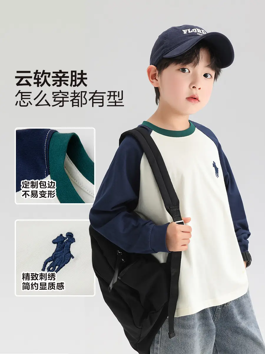 Zuoxi Boys Long Sleeve Pure Cotton T-Shirt Spring Autumn 2026 - Image 9