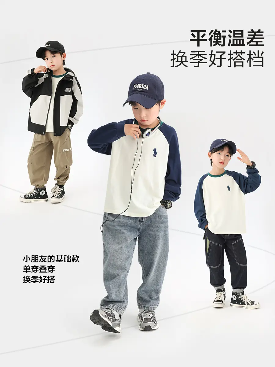 Zuoxi Boys Long Sleeve Pure Cotton T-Shirt Spring Autumn 2026 - Image 10