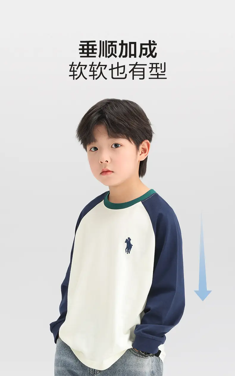 Zuoxi Boys Long Sleeve Pure Cotton T-Shirt Spring Autumn 2026 — feature 12