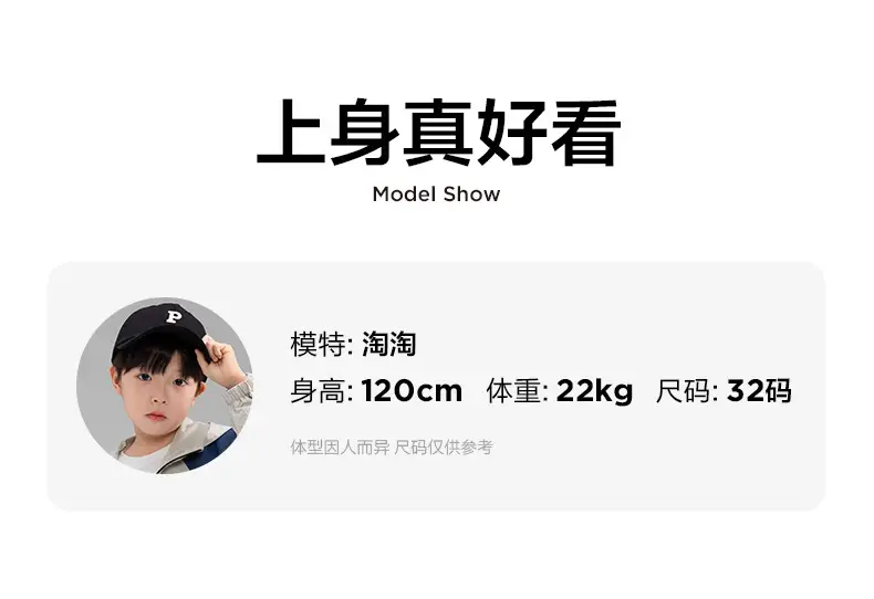 Zuoxi Boys Long Sleeve Pure Cotton T-Shirt Spring Autumn 2026 — feature 22