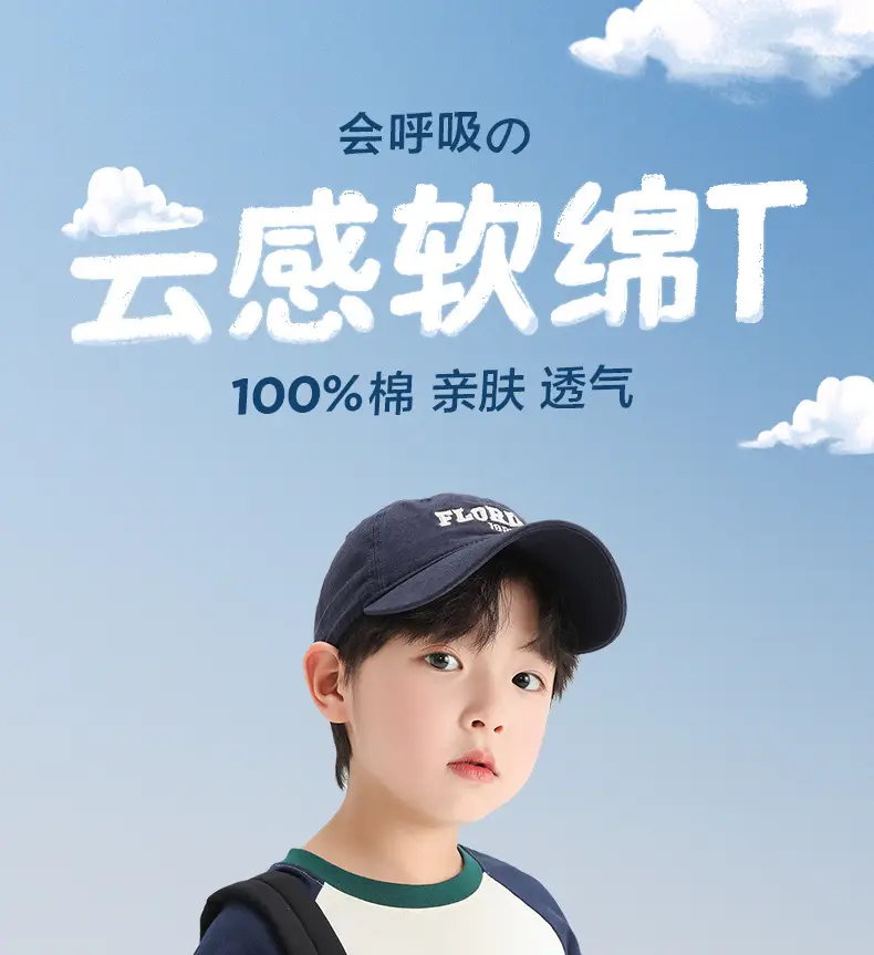 Zuoxi Boys Long Sleeve Pure Cotton T-Shirt Spring Autumn 2026 — feature 8