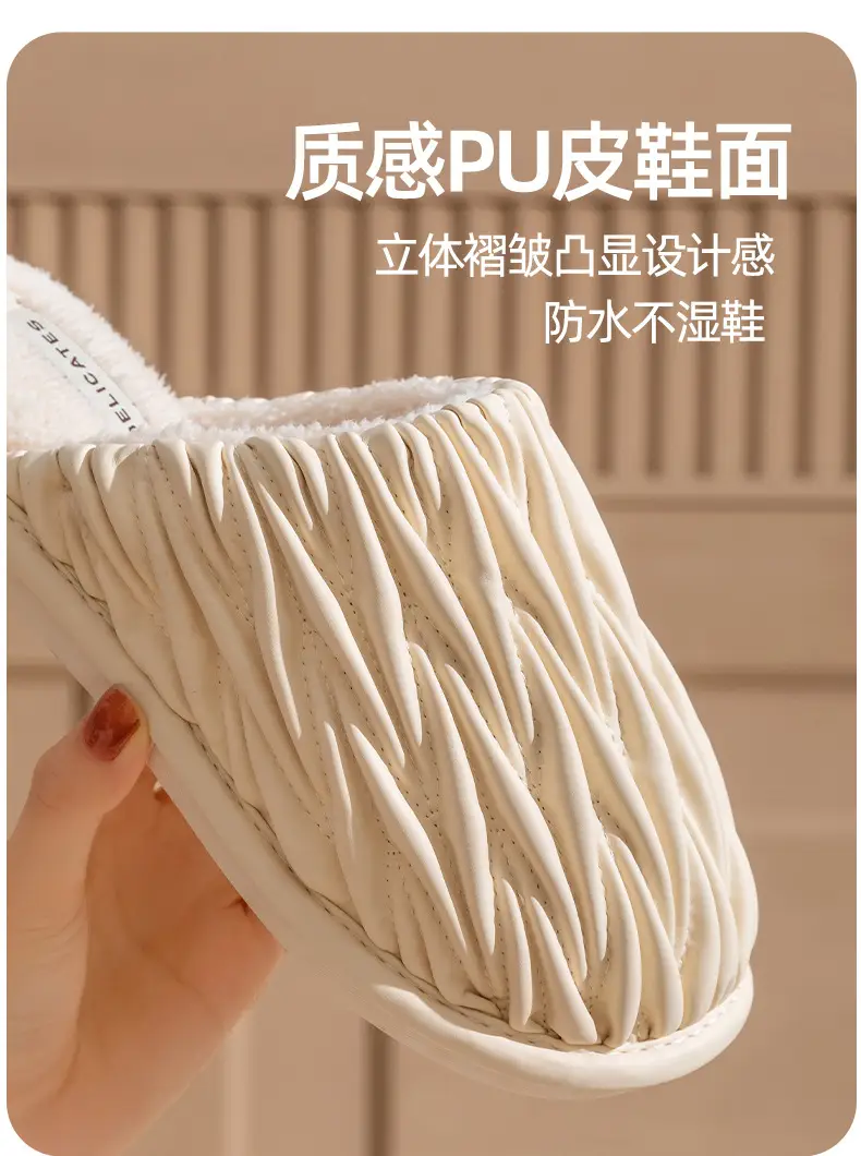 Cixi Cotton Slippers Spring and Autumn Women's Winter Home Indoor Non-slip Home Warm Couple's Winter Fur Plush Men — feature 12