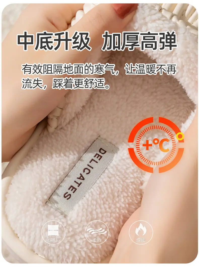 Cixi Cotton Slippers Spring and Autumn Women's Winter Home Indoor Non-slip Home Warm Couple's Winter Fur Plush Men — feature 14