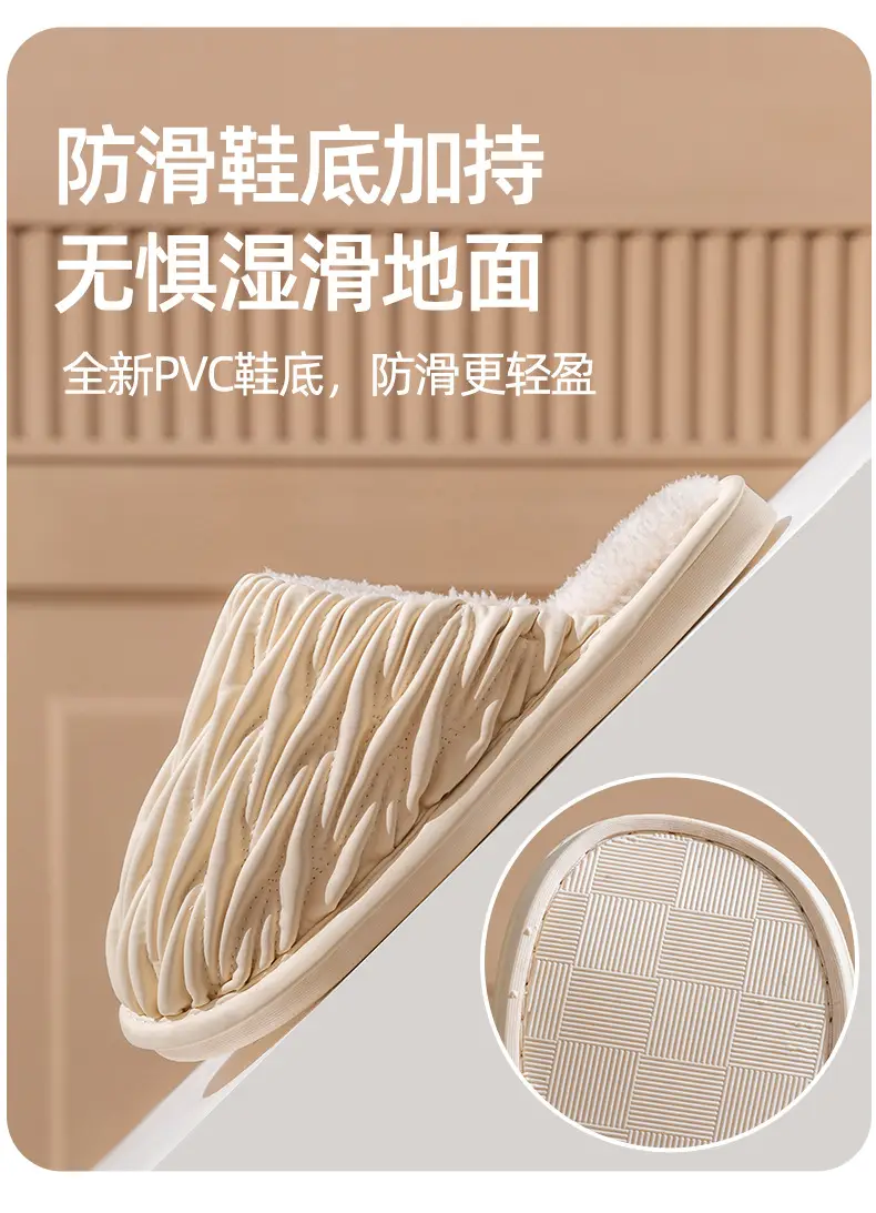 Cixi Cotton Slippers Spring and Autumn Women's Winter Home Indoor Non-slip Home Warm Couple's Winter Fur Plush Men — feature 15