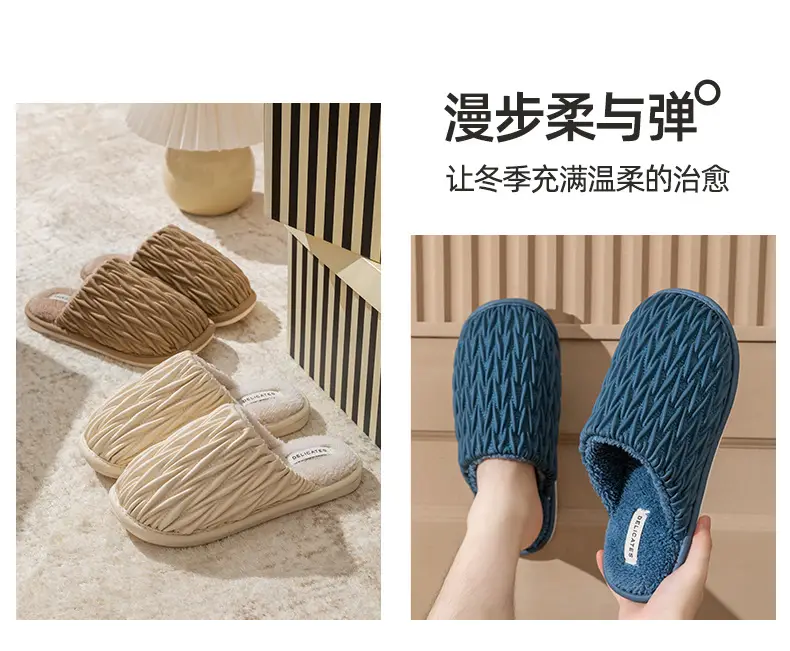 Cixi Cotton Slippers Spring and Autumn Women's Winter Home Indoor Non-slip Home Warm Couple's Winter Fur Plush Men — feature 18