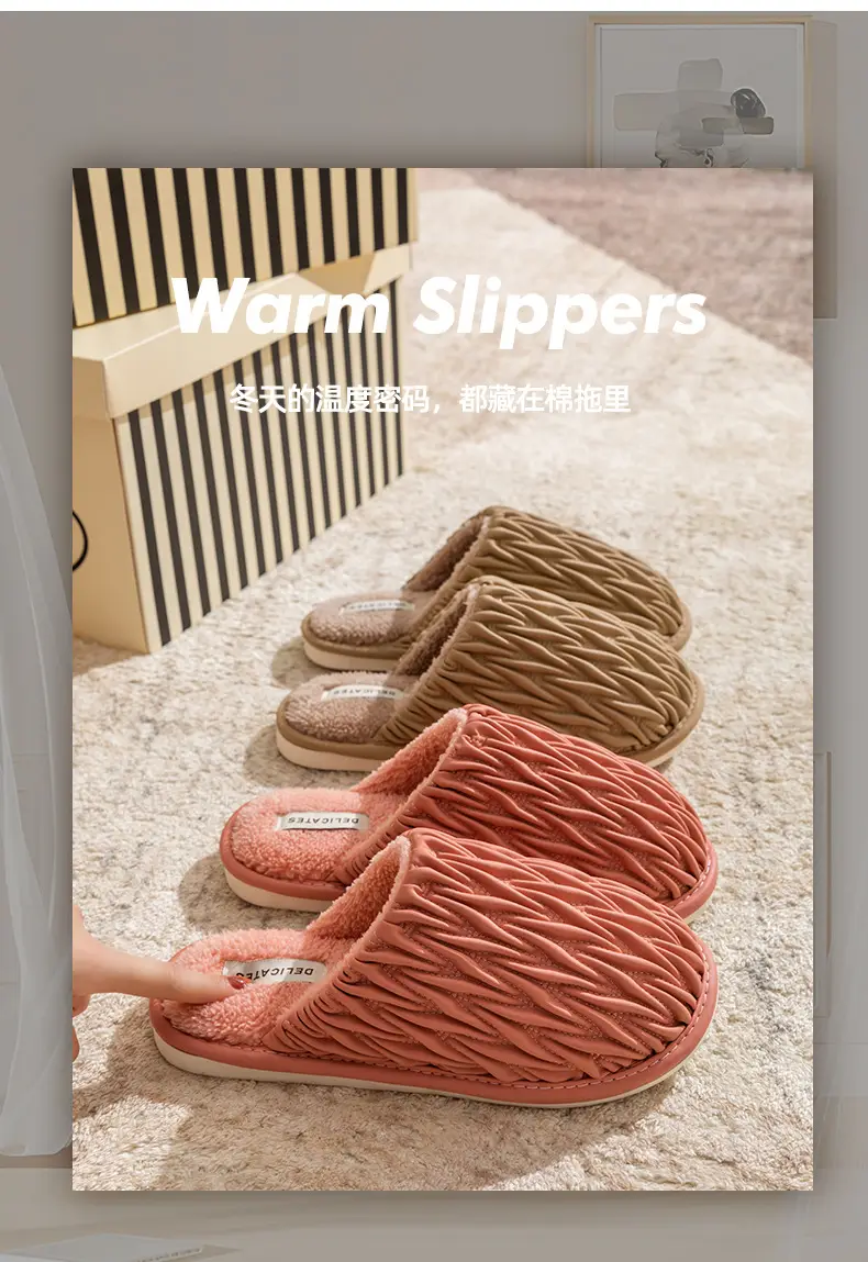 Cixi Cotton Slippers Spring and Autumn Women's Winter Home Indoor Non-slip Home Warm Couple's Winter Fur Plush Men — feature 19