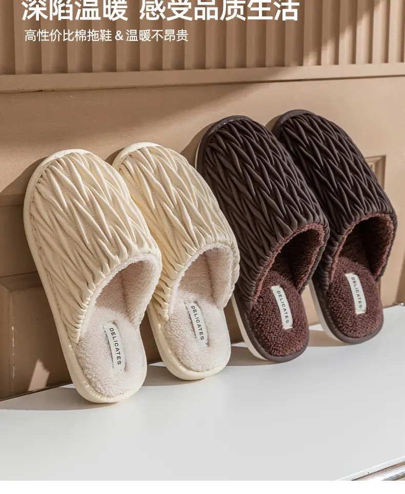 Cixi Cotton Slippers Spring and Autumn Women's Winter Home Indoor Non-slip Home Warm Couple's Winter Fur Plush Men — feature 3