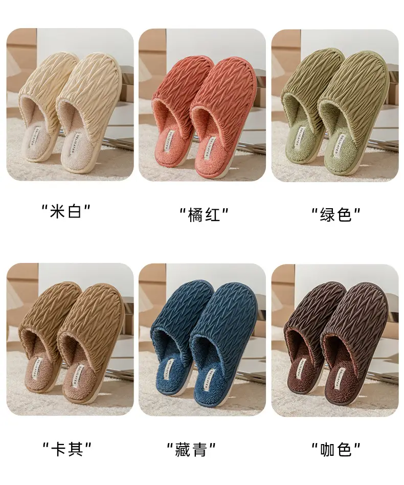 Cixi Cotton Slippers Spring and Autumn Women's Winter Home Indoor Non-slip Home Warm Couple's Winter Fur Plush Men — feature 8