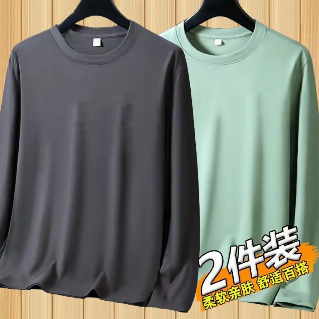 Men Loose Fit T-Shirt Grey Beige 2Pcs - Image 9