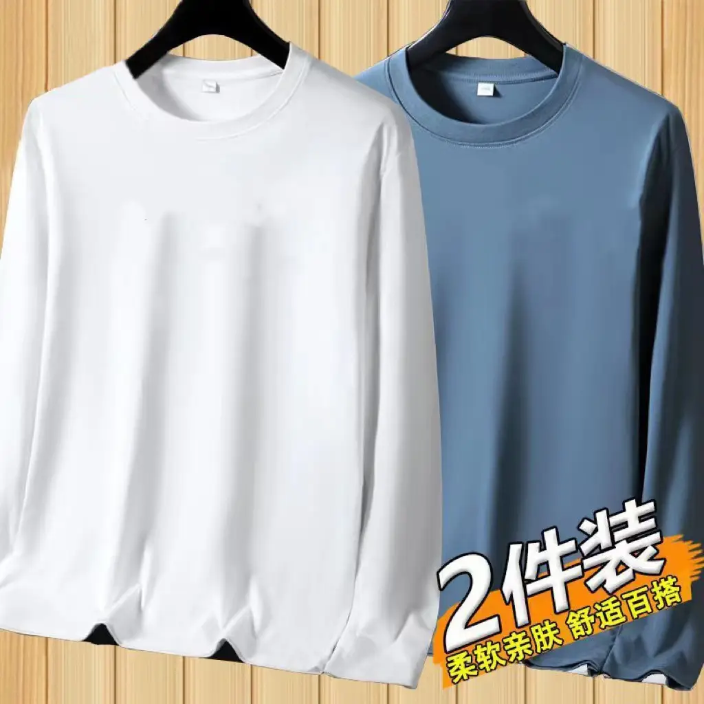 Men Loose Fit T-Shirt Grey Beige 2Pcs - Image 10