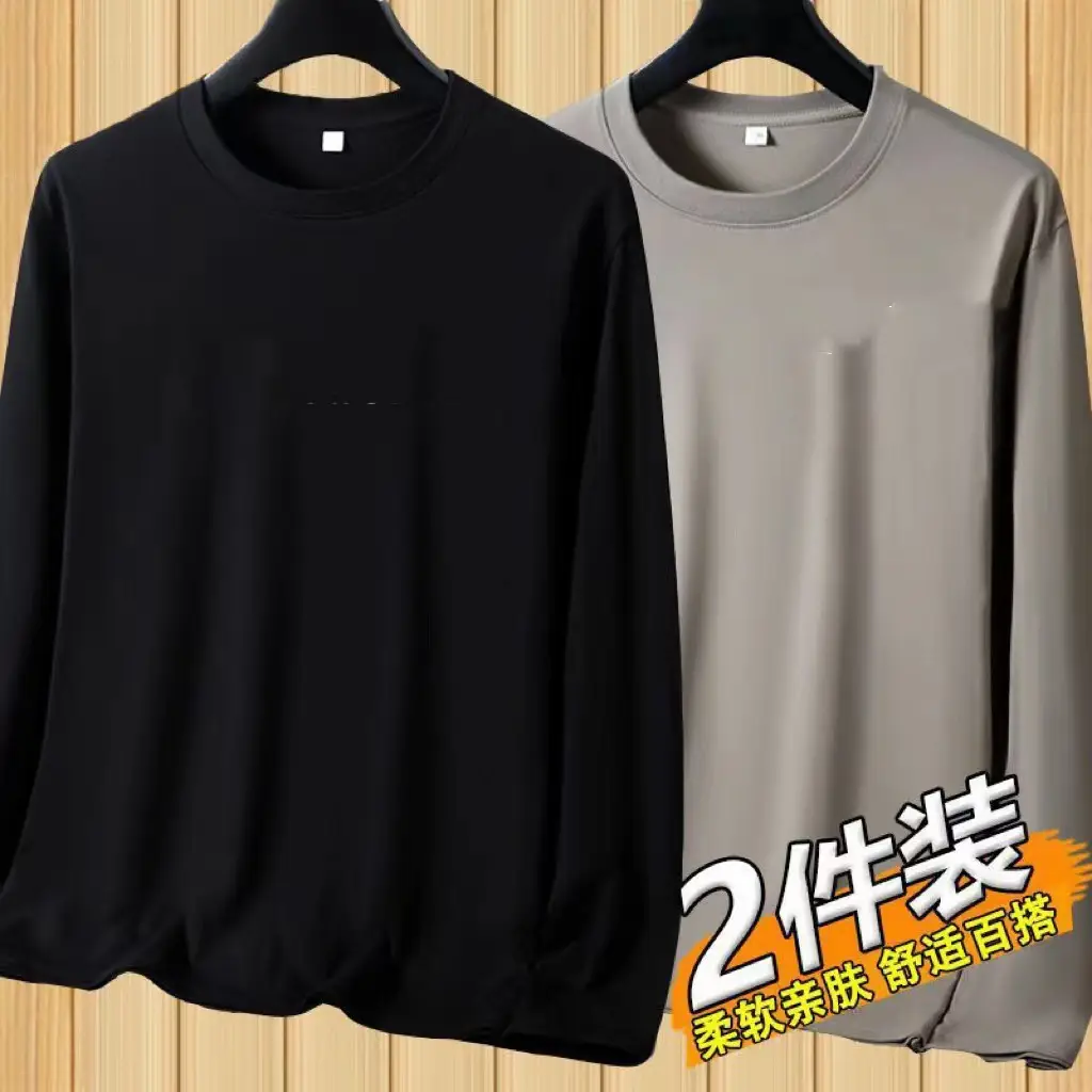 Men Loose Fit T-Shirt Grey Beige 2Pcs - Image 11