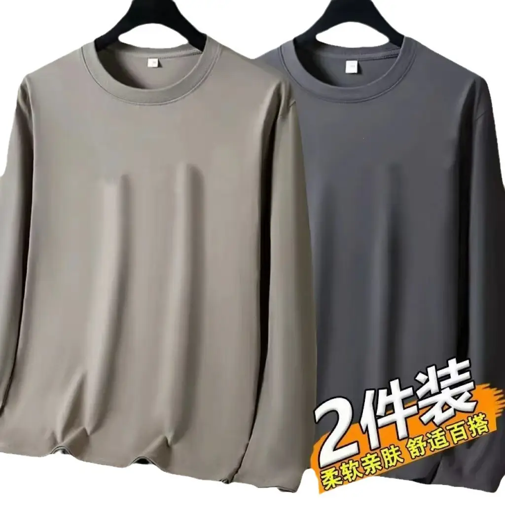 Men Loose Fit T-Shirt Grey Beige 2Pcs - Image 12
