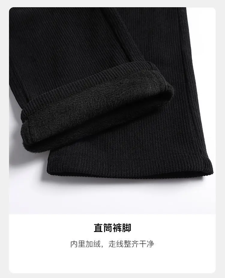 Men's Black Fleece Lined Sports Pants Corduroy — feature 11