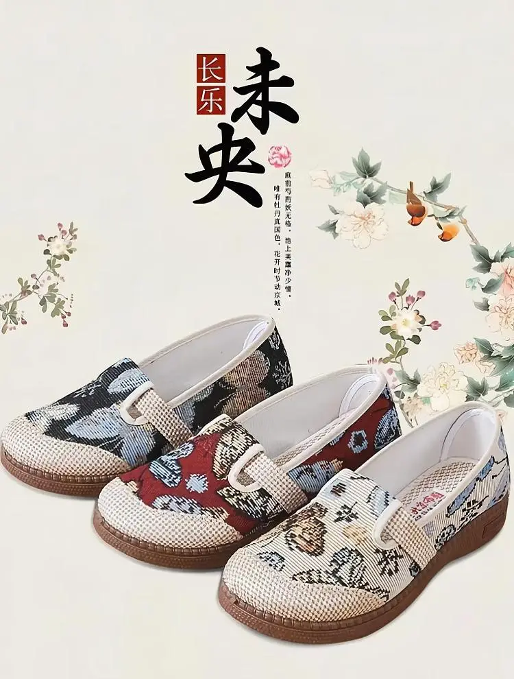 2025 Embroidered Fisherman Shoes for Women Spring Summer — feature 1