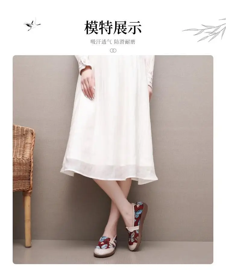 2025 Embroidered Fisherman Shoes for Women Spring Summer — feature 10