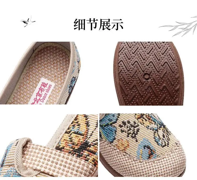 2025 Embroidered Fisherman Shoes for Women Spring Summer — feature 22
