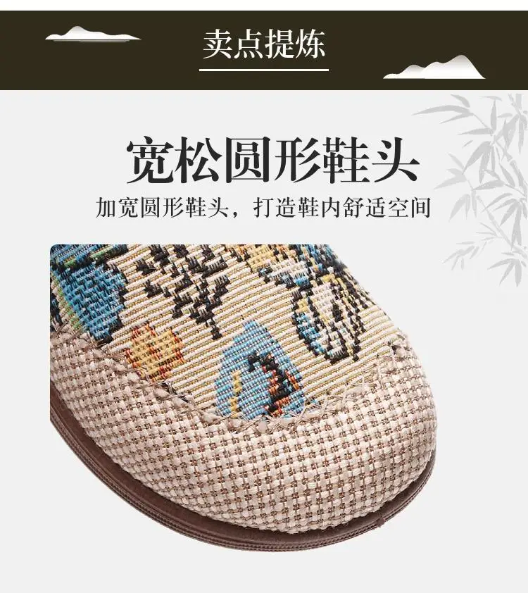 2025 Embroidered Fisherman Shoes for Women Spring Summer — feature 6