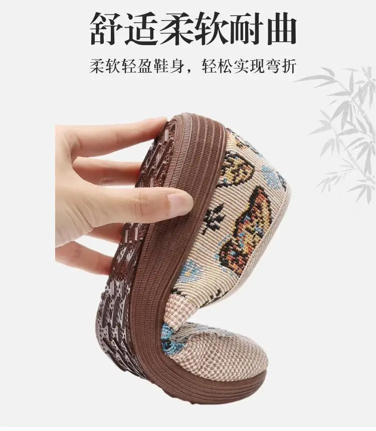 2025 Embroidered Fisherman Shoes for Women Spring Summer — feature 9