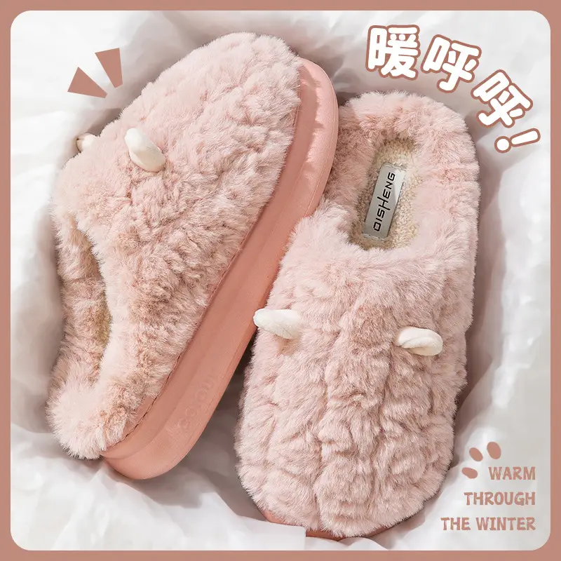 Cotton Slippers Women's Autumn and Winter Indoor Home Warm Wool Plush Thick Bottom Non-Slip Household Couple's Cotton Slippers Men's Winter