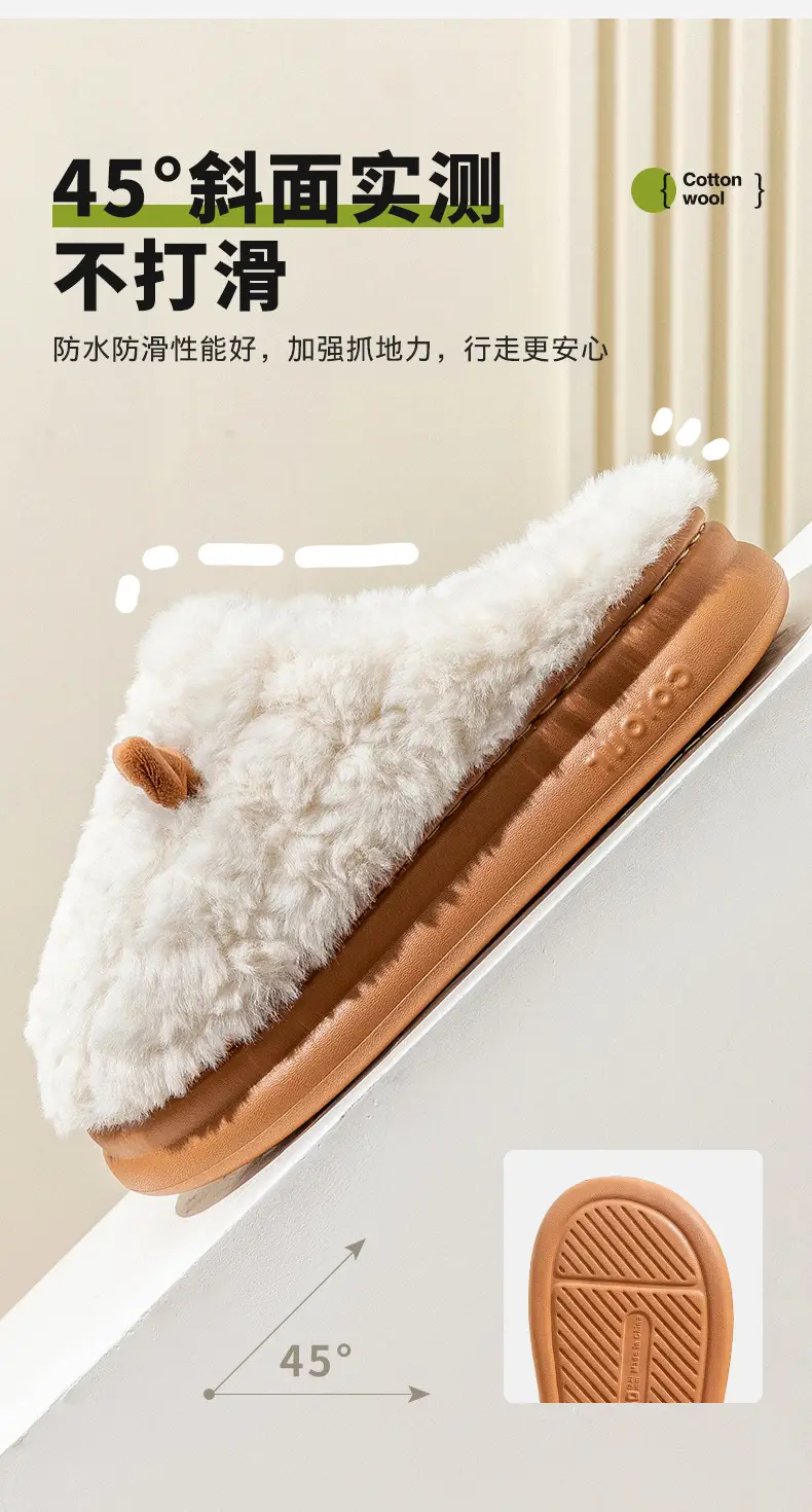 Cotton Slippers Women's Autumn and Winter Indoor Home Warm Wool Plush Thick Bottom Non-Slip Household Couple's Cotton Slippers Men's Winter — feature 7