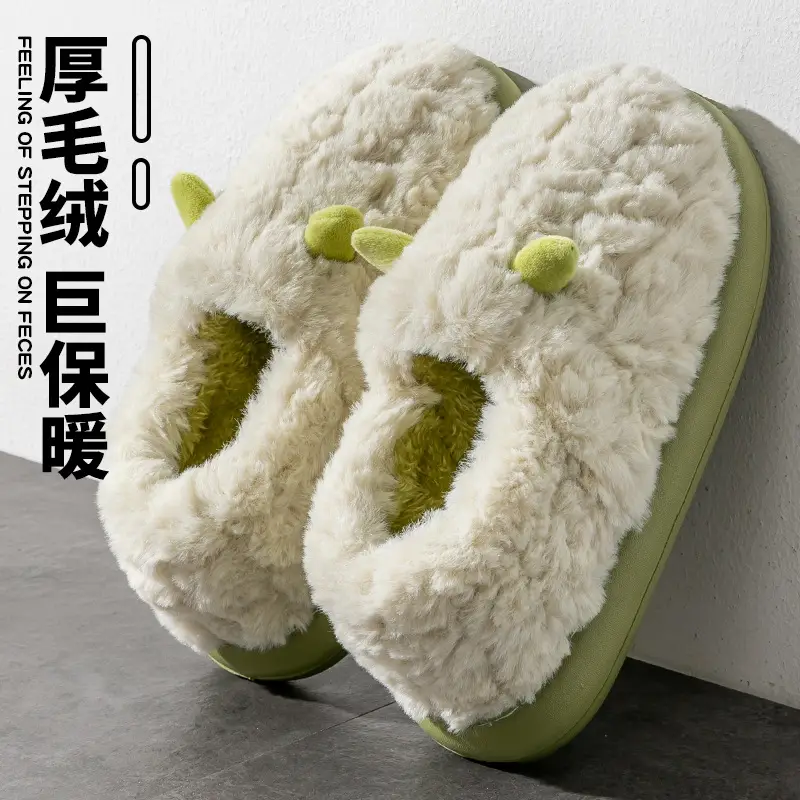 Cotton Slippers Women's Autumn and Winter Indoor Home Warm Wool Plush Thick Bottom Non-Slip Household Couple's Cotton Slippers Men's Winter