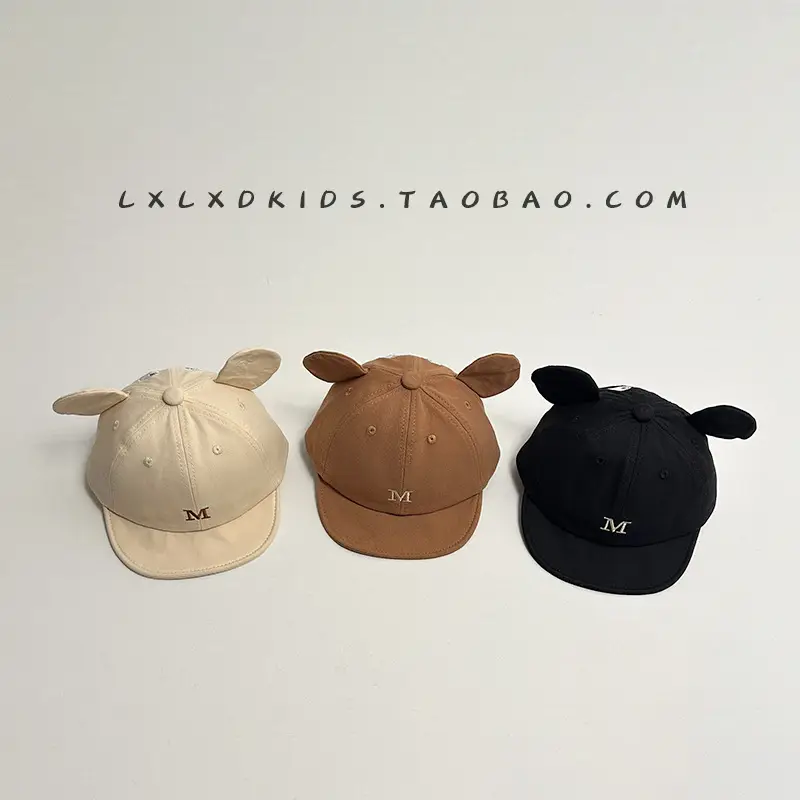 Baby Cap Bear Ears Spring Autumn Baseball Cap - Image 6