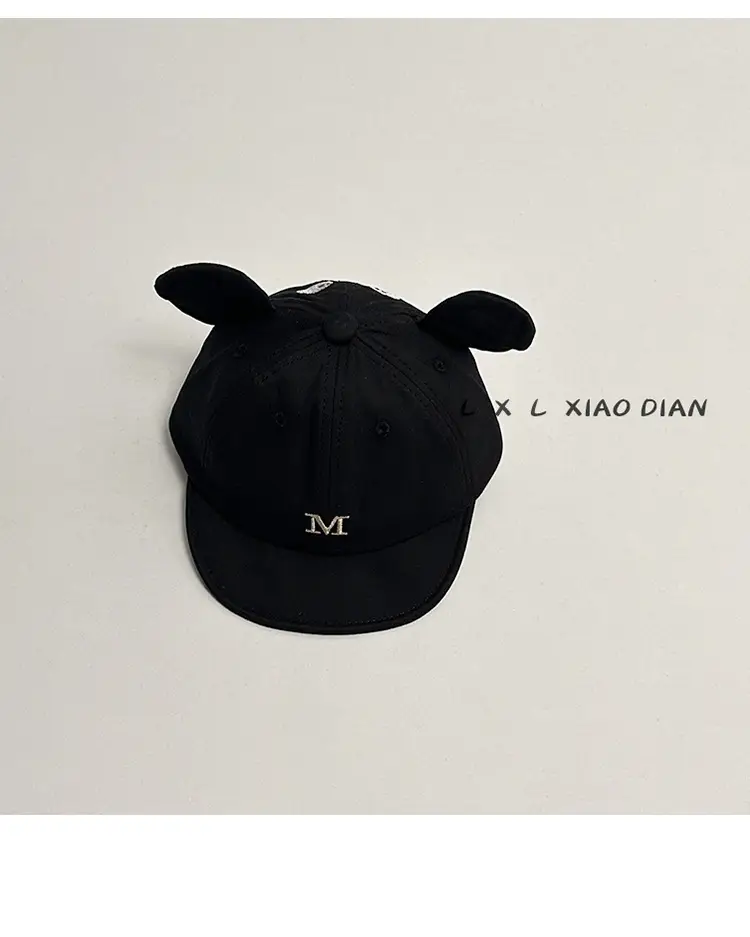 Baby Cap Bear Ears Spring Autumn Baseball Cap — feature 4