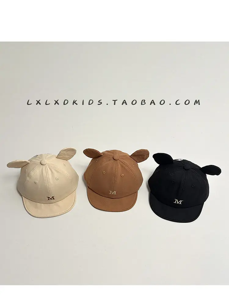 Baby Cap Bear Ears Spring Autumn Baseball Cap — feature 9