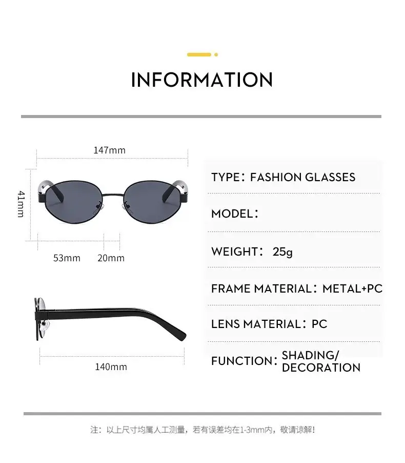Oval Sunglasses UV Protection for Men Women β feature 13