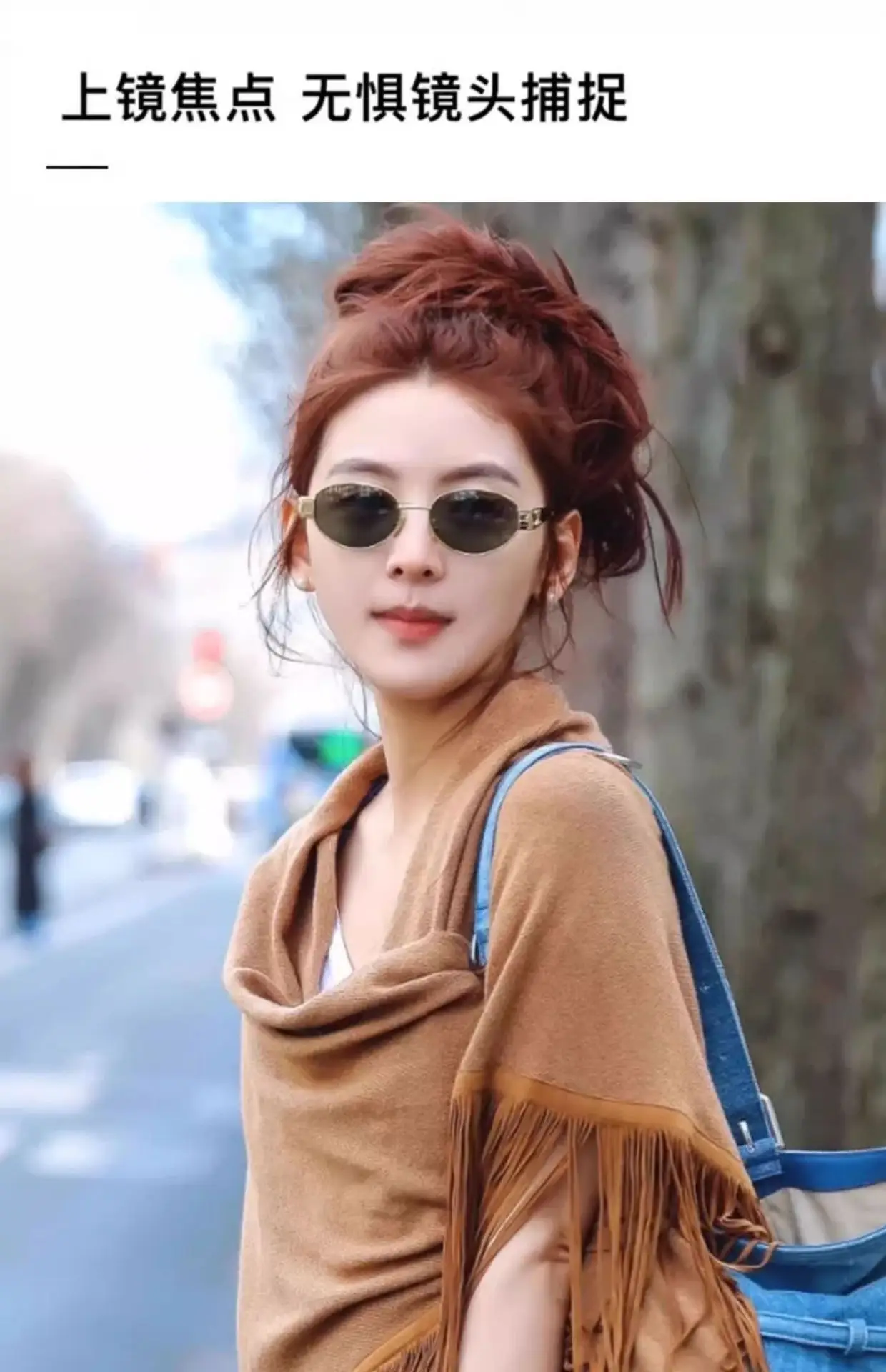 Oval Sunglasses UV Protection for Men Women β feature 6
