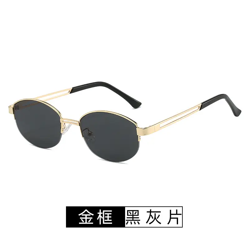 Oval Sunglasses UV Protection for Men Women β feature 20