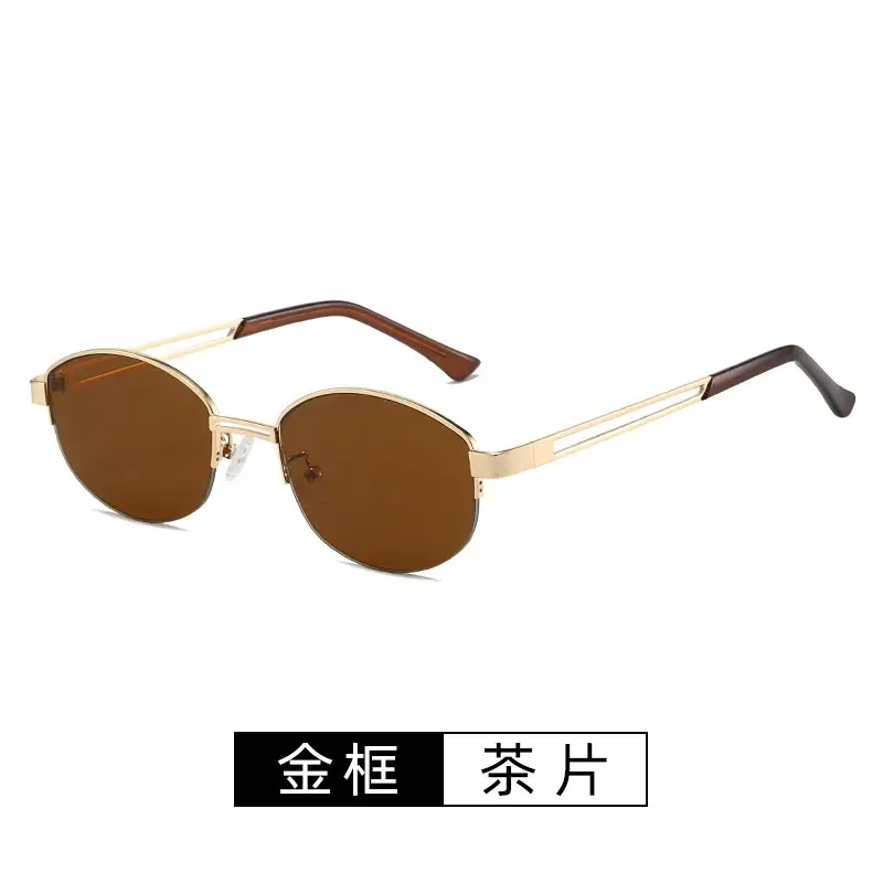 Oval Sunglasses UV Protection for Men Women β feature 19