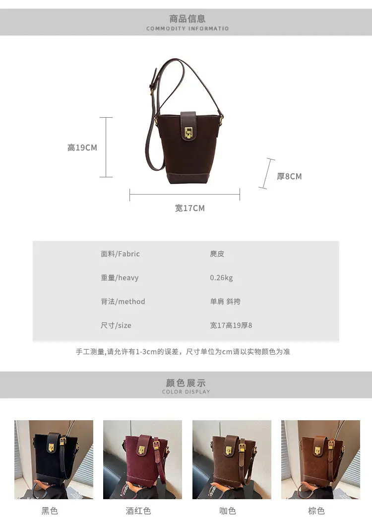 Korean Style Black Bucket Bag for Women 2026 — feature 4