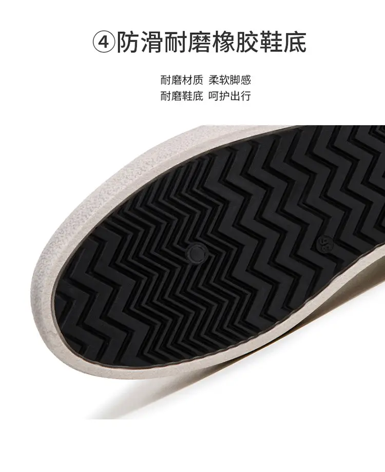 Women Leopard Print Casual Sneakers White Thick Sole — feature 10