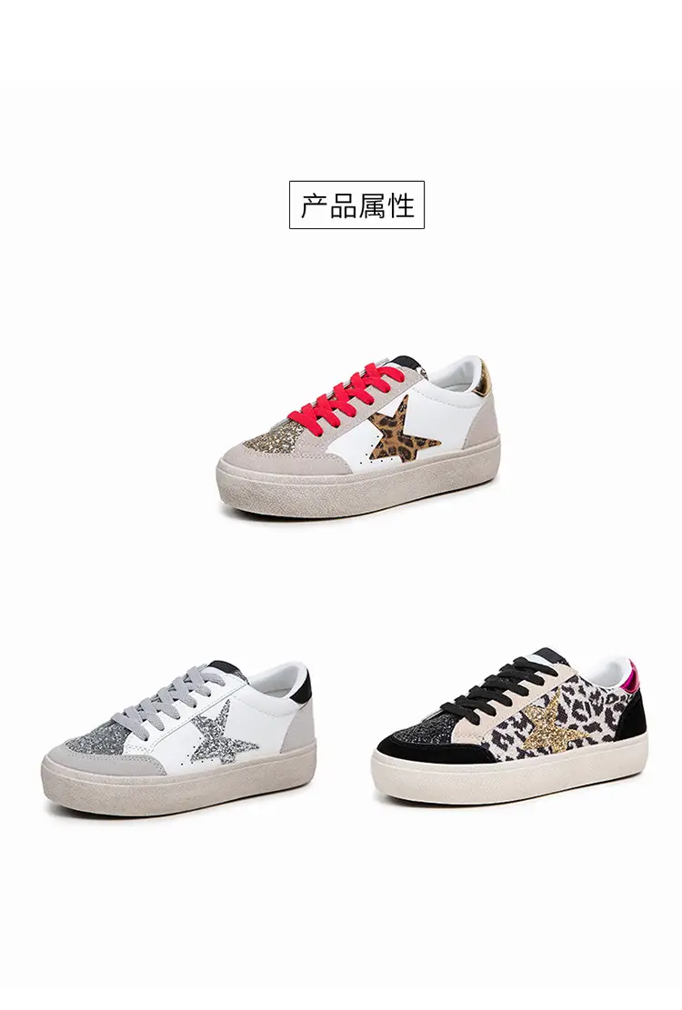 Women Leopard Print Casual Sneakers White Thick Sole — feature 5