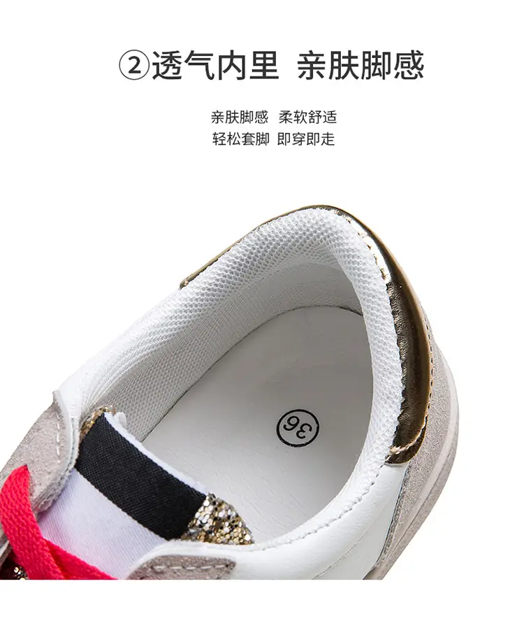 Women Leopard Print Casual Sneakers White Thick Sole — feature 8