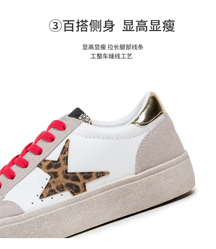 Women Leopard Print Casual Sneakers White Thick Sole — feature 9