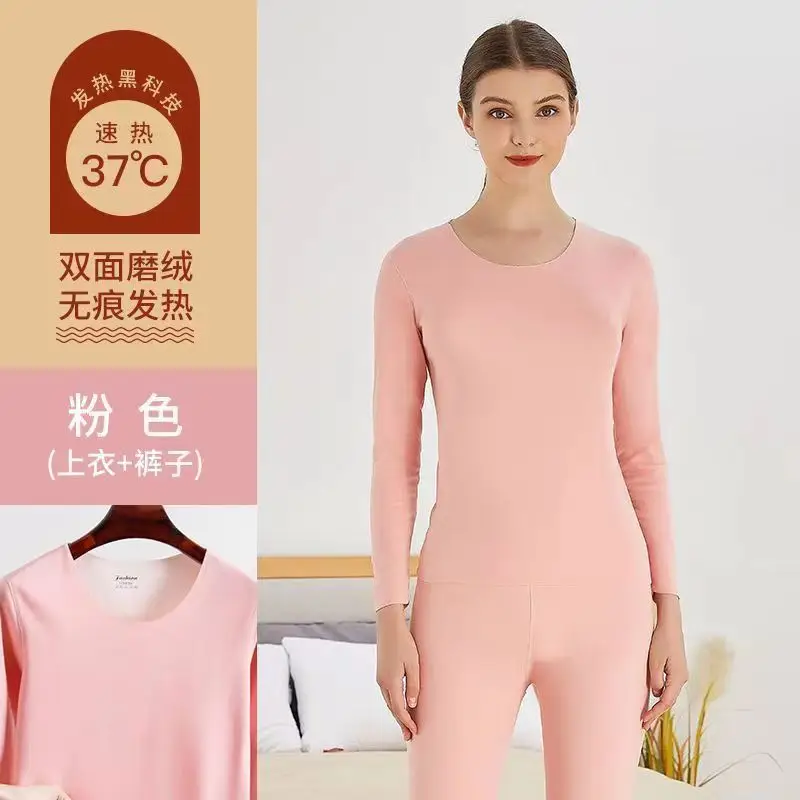 Women's Seamless Thermal Underwear suit fleece-lined Plus Thick Fleece Autumn Clothes and Pants Women's One-piece Fleece Medium Thick Base Shirt for Winter