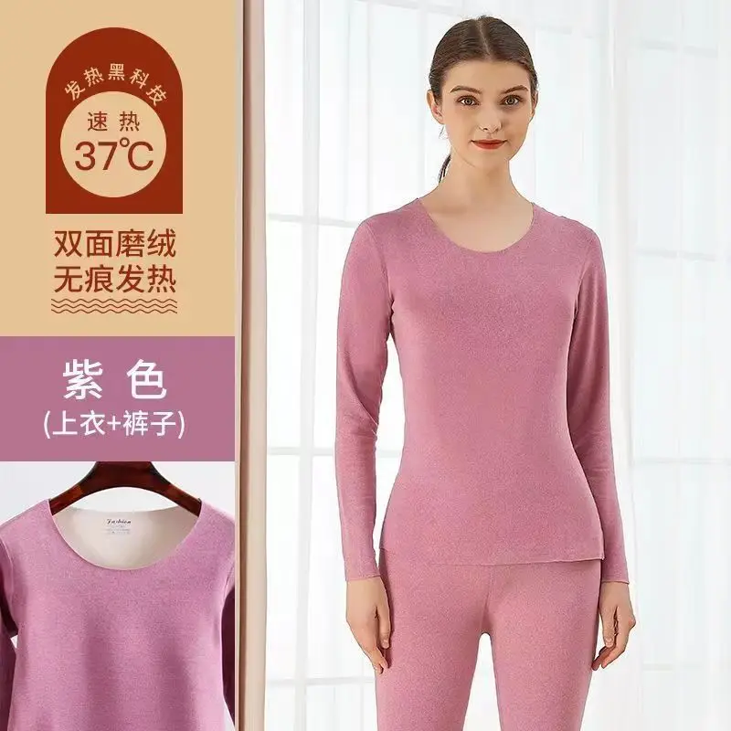 Women's Seamless Thermal Underwear suit fleece-lined Plus Thick Fleece Autumn Clothes and Pants Women's One-piece Fleece Medium Thick Base Shirt for Winter