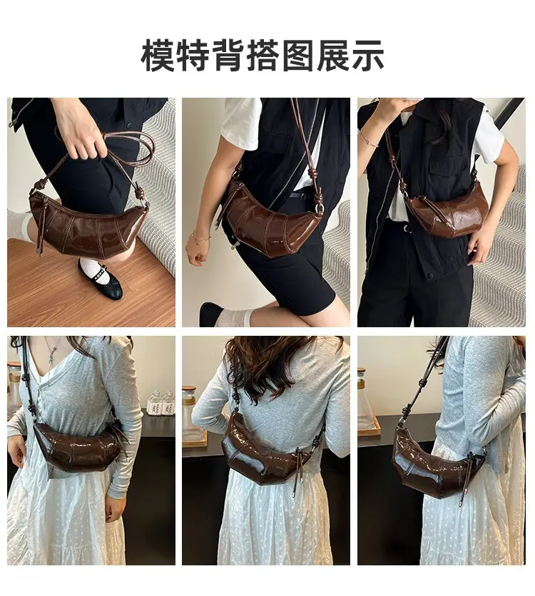 Women's Brown Crossbody Bag 2024 New Style — feature 11