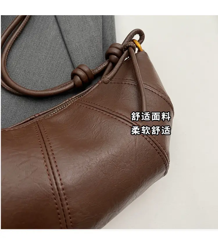 Women's Brown Crossbody Bag 2024 New Style — feature 8