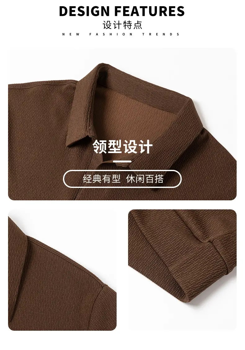 Men's Maroon Long Sleeve Polo Shirt Scissors Collar — feature 21