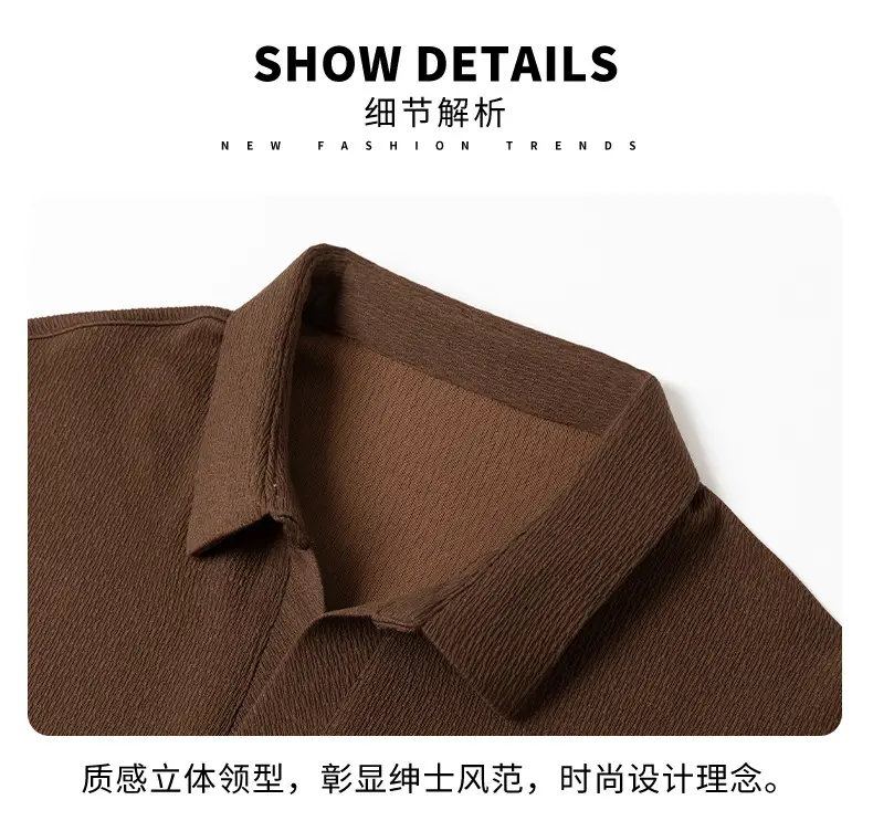 Men's Maroon Long Sleeve Polo Shirt Scissors Collar — feature 54