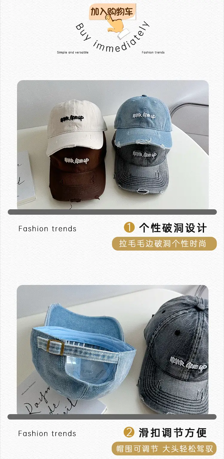 Three-Dimensional Embroidered Denim Cap Women's Washed Vintage Cool Korean Cap for Men — feature 22